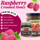 Raspberry Creamed Honey